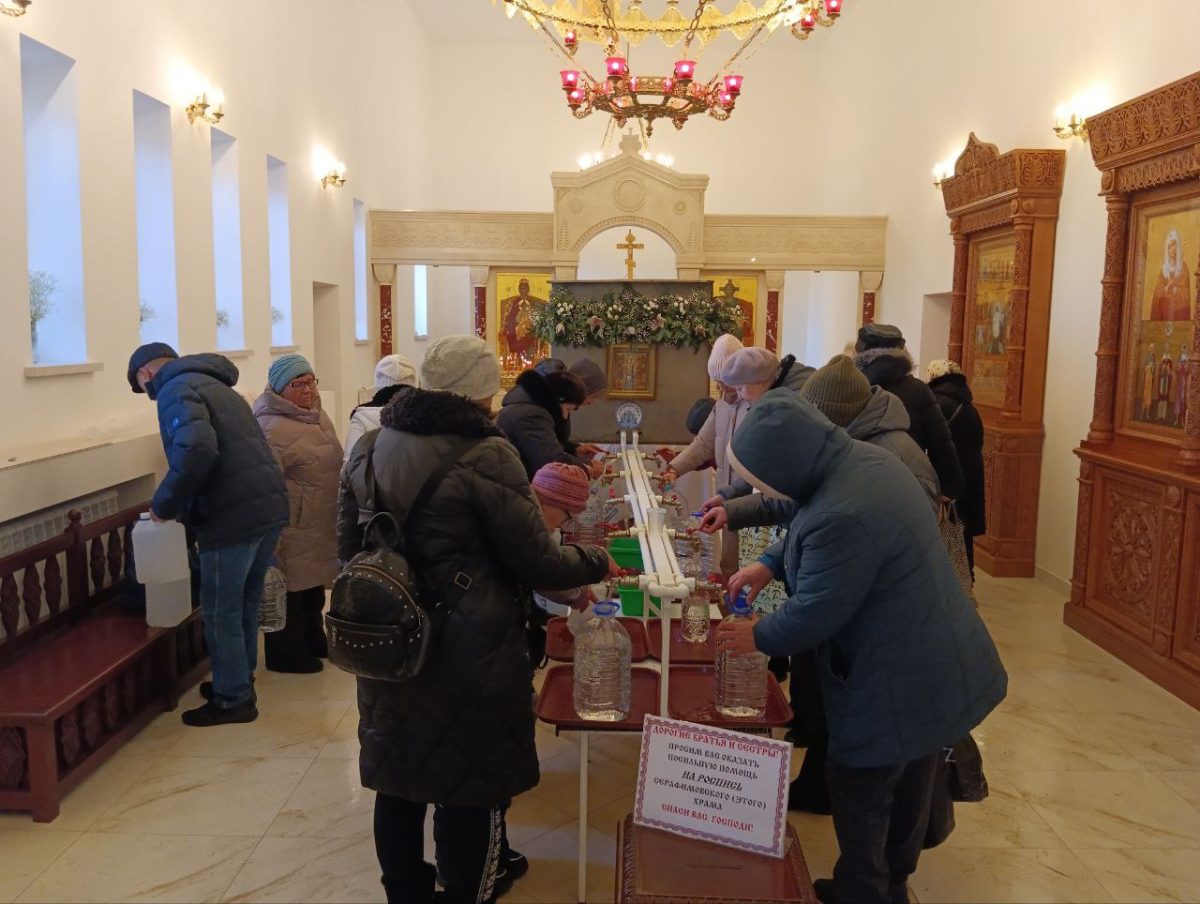 Праздник Крещение Господне в соборе Всех святых в земле Русской просиявших г. Домодедово — фото 9