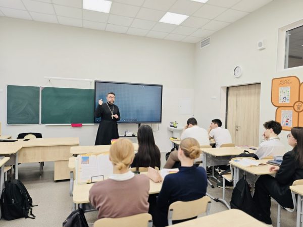 Диалог со священником в Домодедовской СОШ №12 мкр. Пахринский