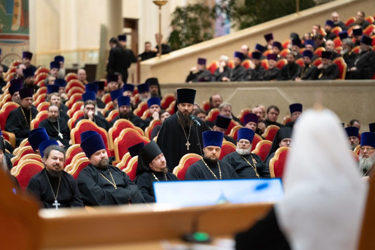 Собрание духовенства Московской митрополии