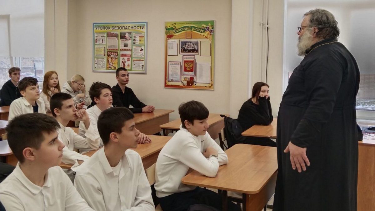День православной книги в Заревской школе