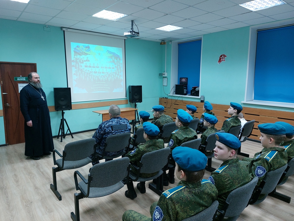 День памяти воинов-десантников 6-й парашютно-десантной роты в Домодедовской православной дружине — фото 2