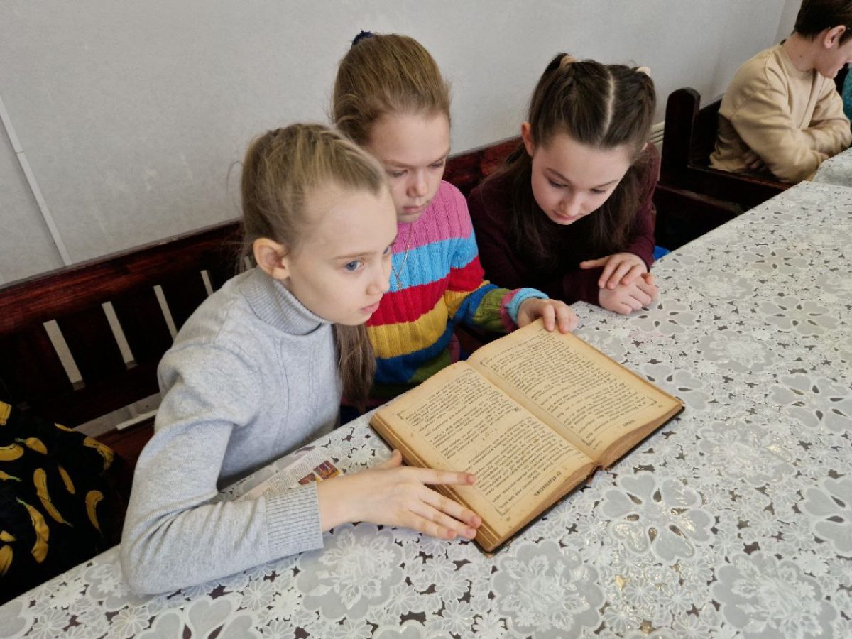 День православной книги в Преображенском храме села Вельяминово г.о. Домодедово