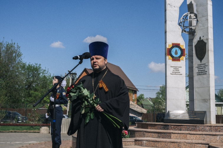 Митинг в память ликвидаторов Чернобыльской аварии в г. Домодедово