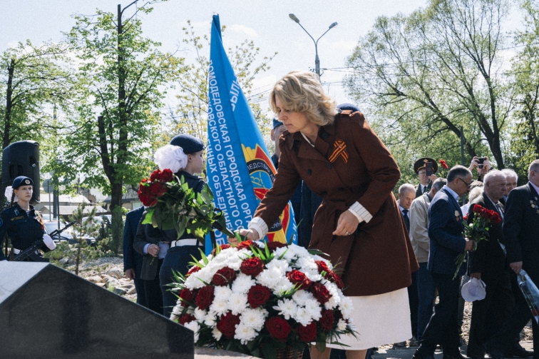 Митинг в память ликвидаторов Чернобыльской аварии в г. Домодедово