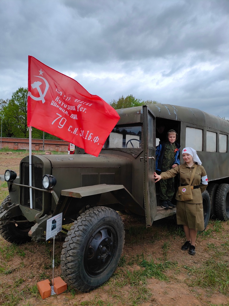 Празднование 80-й годовщины Победы в Великой Отечественной войне в Добрынихе — фото 2
