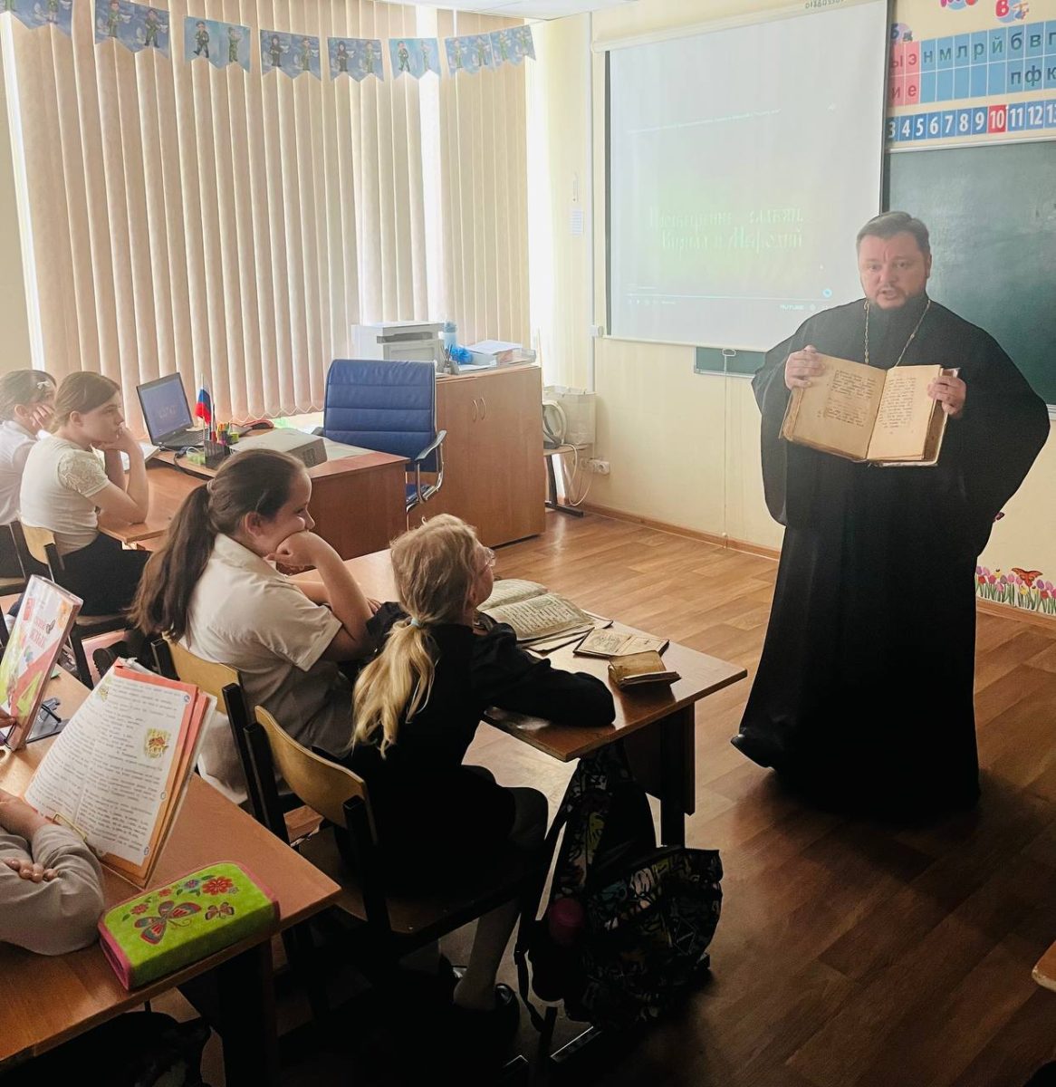 День славянской письменности в Повадинской школе — фото 2