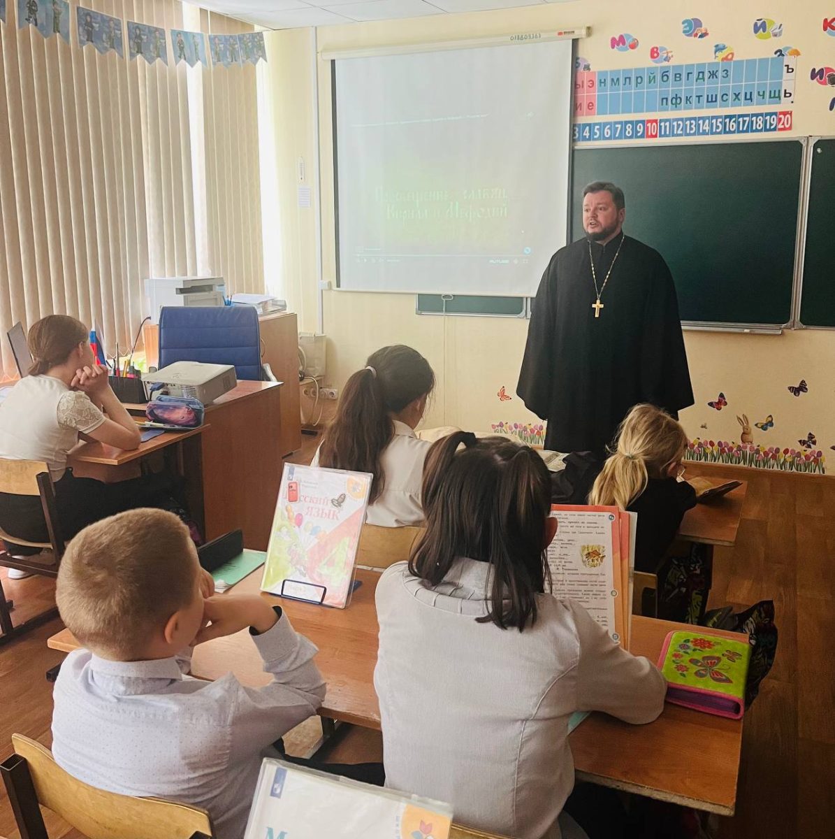 День славянской письменности в Повадинской школе — фото 3