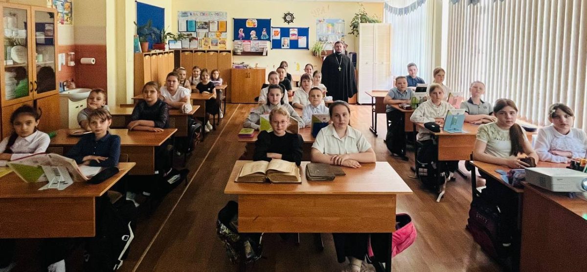 День славянской письменности в Повадинской школе