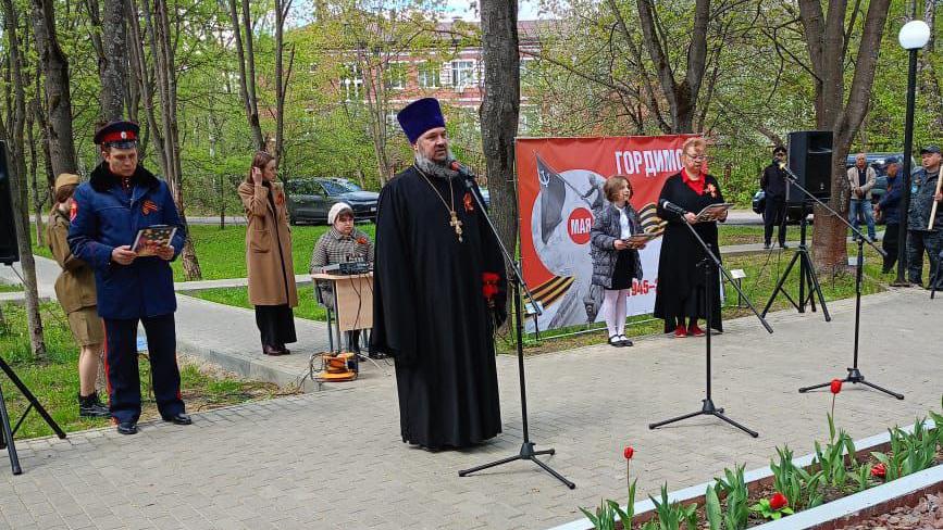 Празднование Дня Победы в микрорайоне Барыбино