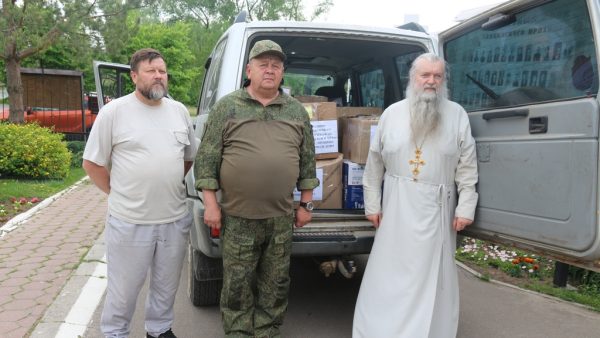 Гуманитарная помощь фронту от прихода Никольского храма с. Лямцино