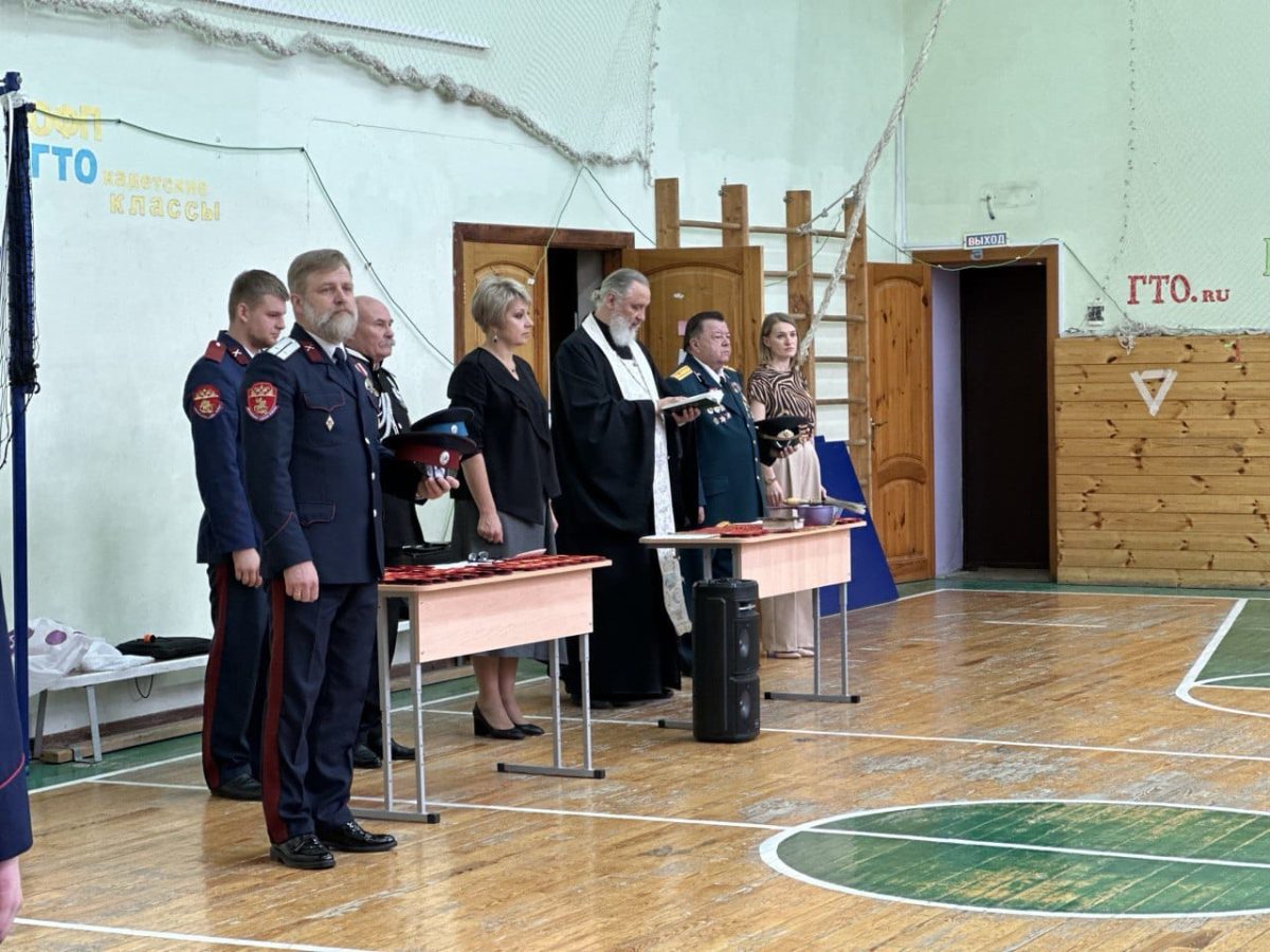 Торжественное построение кадетов Домодедовских казачьих классов