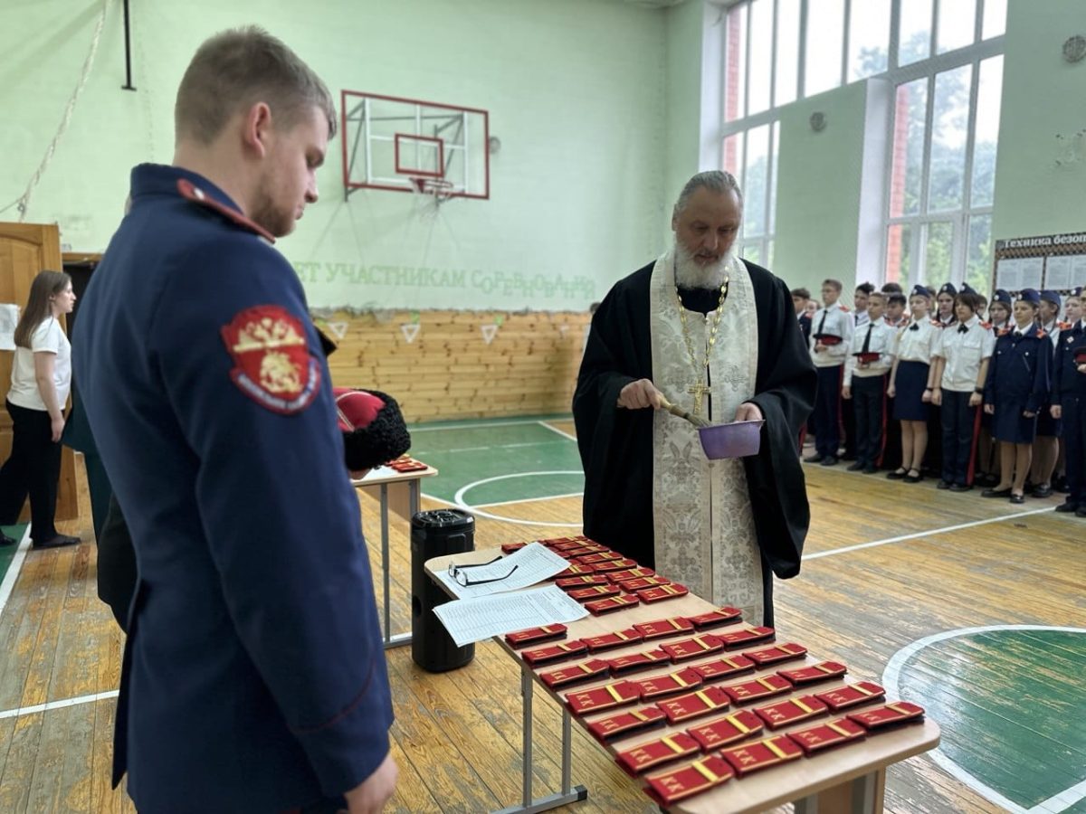 Торжественное построение кадетов Домодедовских казачьих классов — фото 2