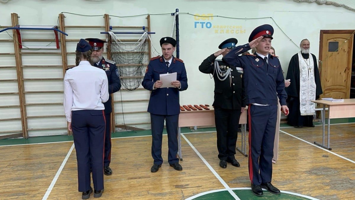 Торжественное построение кадетов Домодедовских казачьих классов — фото 6