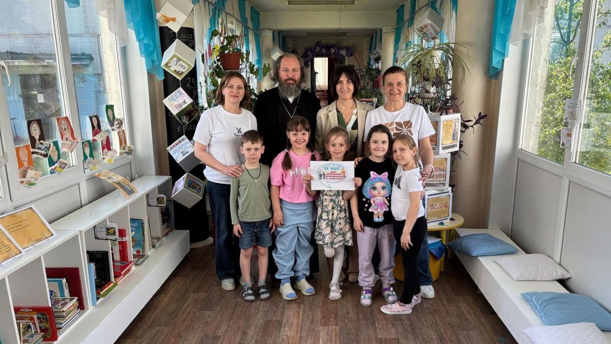 День славянской письменности и культуры в дошкольном отделении «Весёлые стрижи»