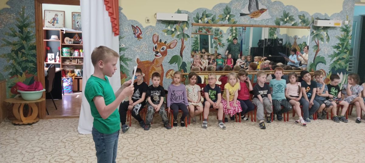 День славянской письменности и культуры в Домодедовском детском саду «Лучик»