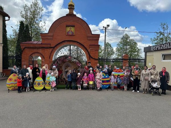 Детский пасхальный праздник в соборе Всех святых в земле Русской просиявших города Домодедово