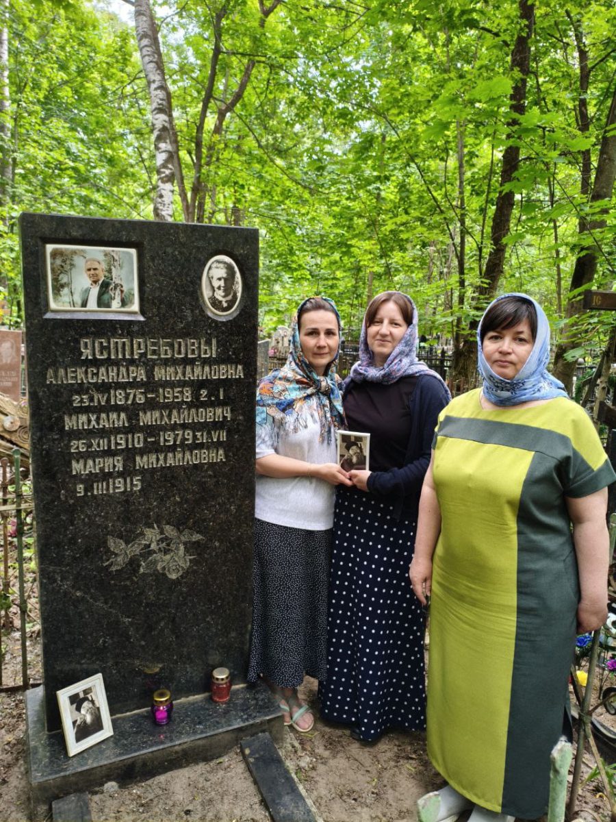 Домодедовцы посетили могилу матери наместника Псково-Печерского монастыря архимандрита Алипия (Воронова) — фото 2
