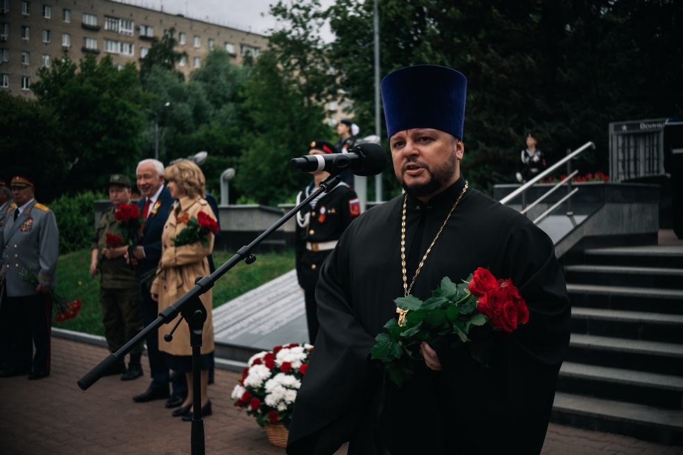 День памяти и скорби в Домодедово — фото 4