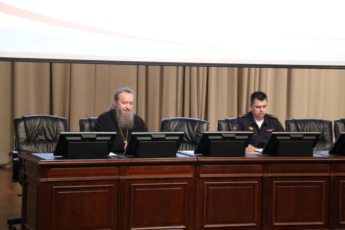 Лекционные и практические занятия в ВИПК МВД России