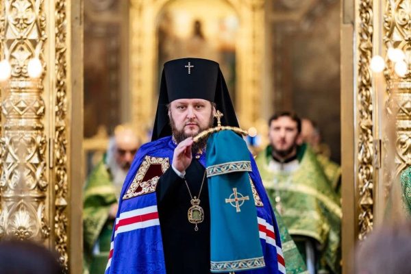 Поздравление архиепископа Аксия с Днëм России