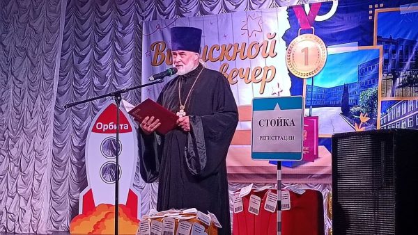 Выпускной в Востряковском лицее №1 г. Домодедово