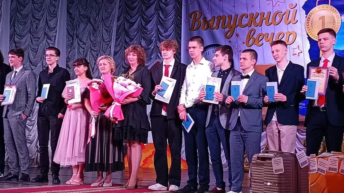 Выпускной в Востряковском лицее №1 г. Домодедово — фото 2