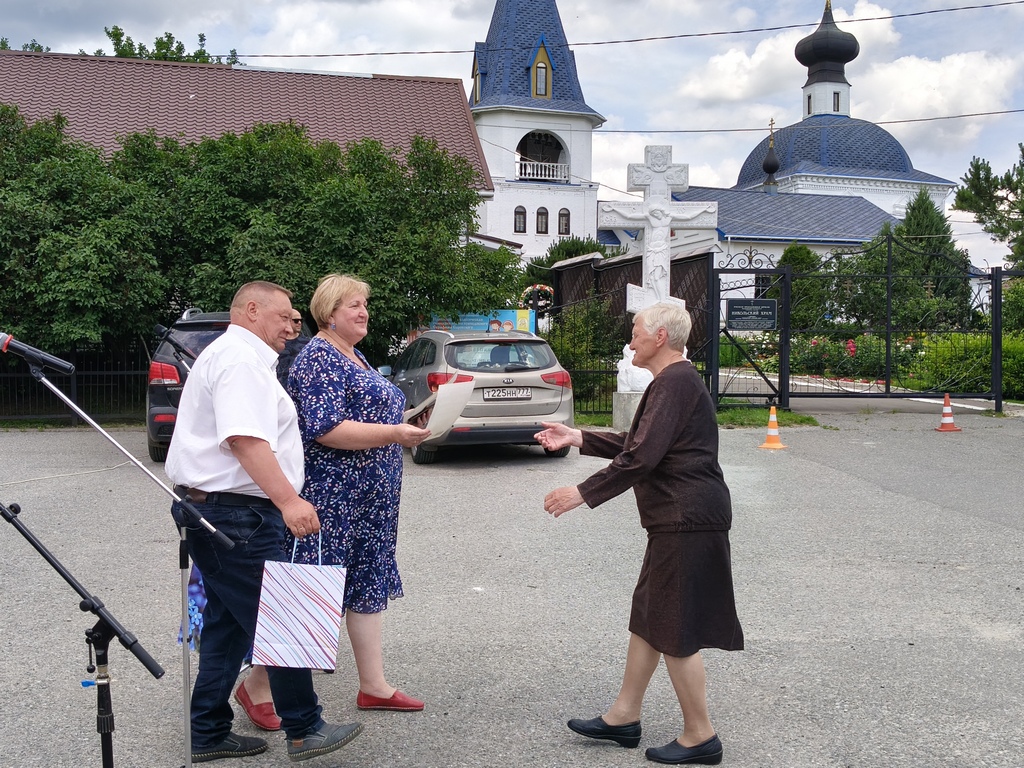 День села Лямцино г.о. Домодедово. — фото 5