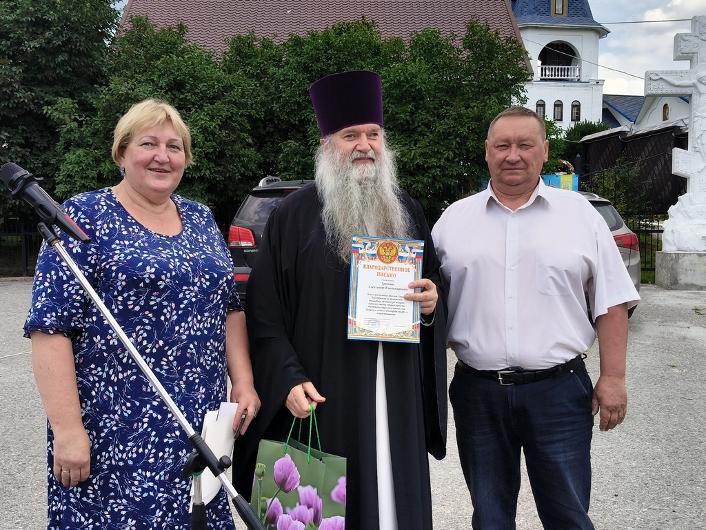 День села Лямцино г.о. Домодедово. — фото 6