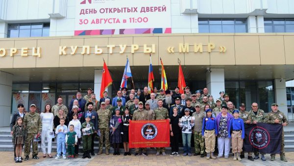 День офицера России в г. Домодедово