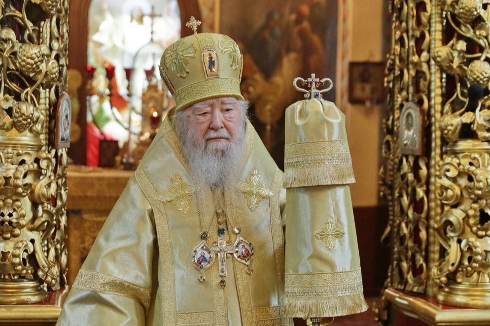 Патриаршее поздравление митрополиту Ювеналию (Пояркову) с 90-летием со дня рождения