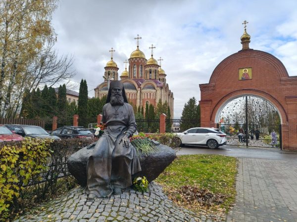 В Домодедово состоялись VII муниципальные Алипиевские чтения на тему «Сын земли Домодедовской»
