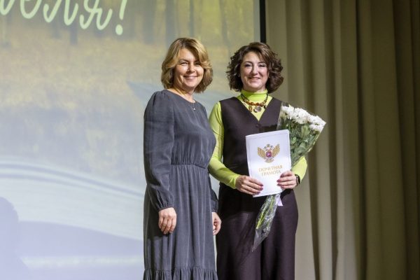 День учителя в Домодедове