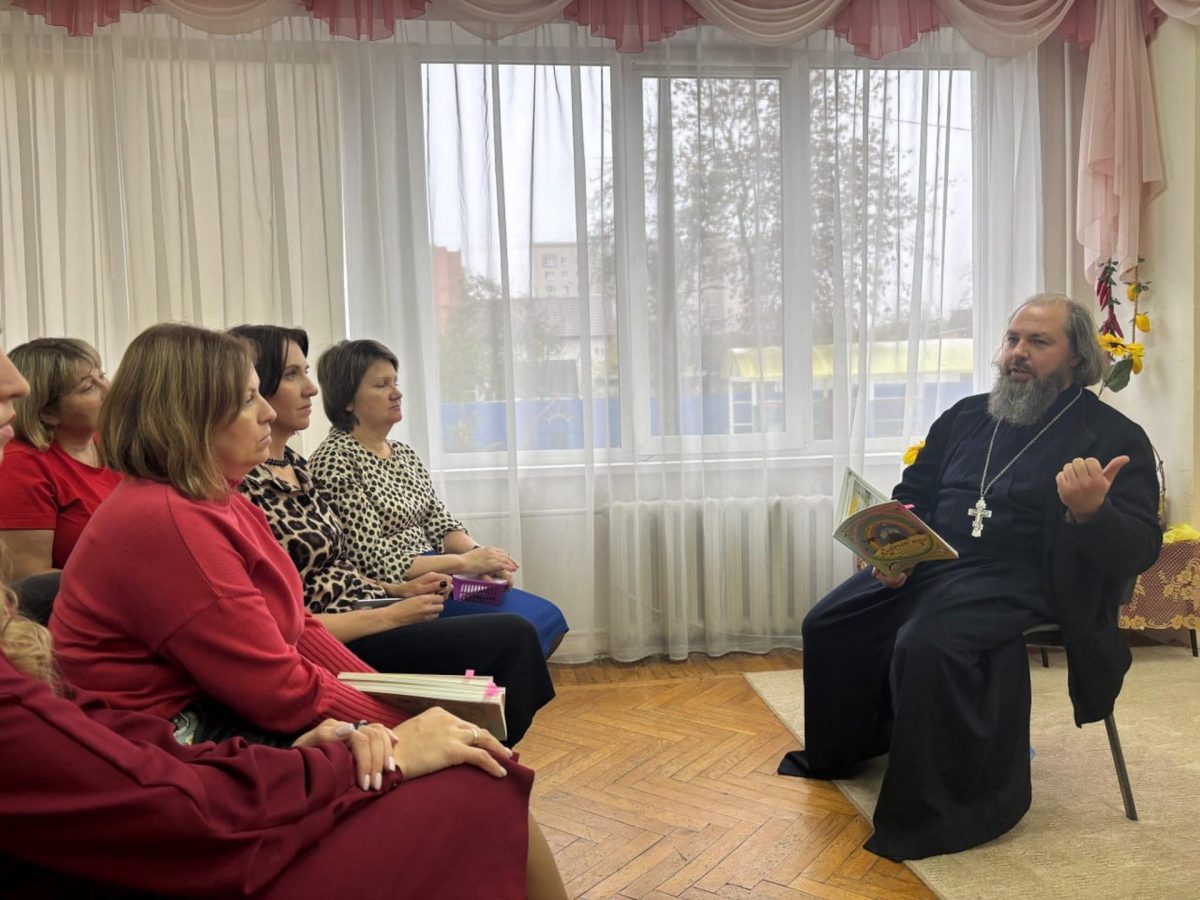 Духовно-нравственная беседа в Домодедовском дошкольном отделении «Веселые стрижи» — фото 3