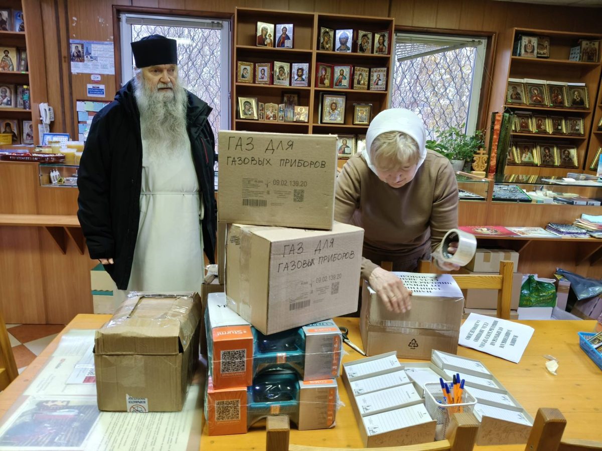 Помощь фронту от общины Никольского храма с. Лямцино