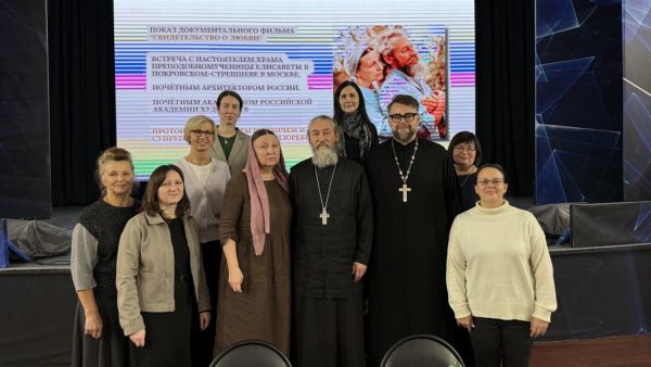 Показ документального фильма «Свидетельство о любви» в молодёжном центре «Победа» города Домодедово