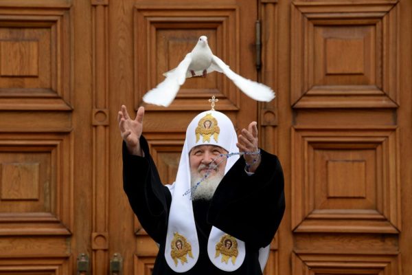 День рождения Святейшего Патриарха Московского и всея Руси Кирилла
