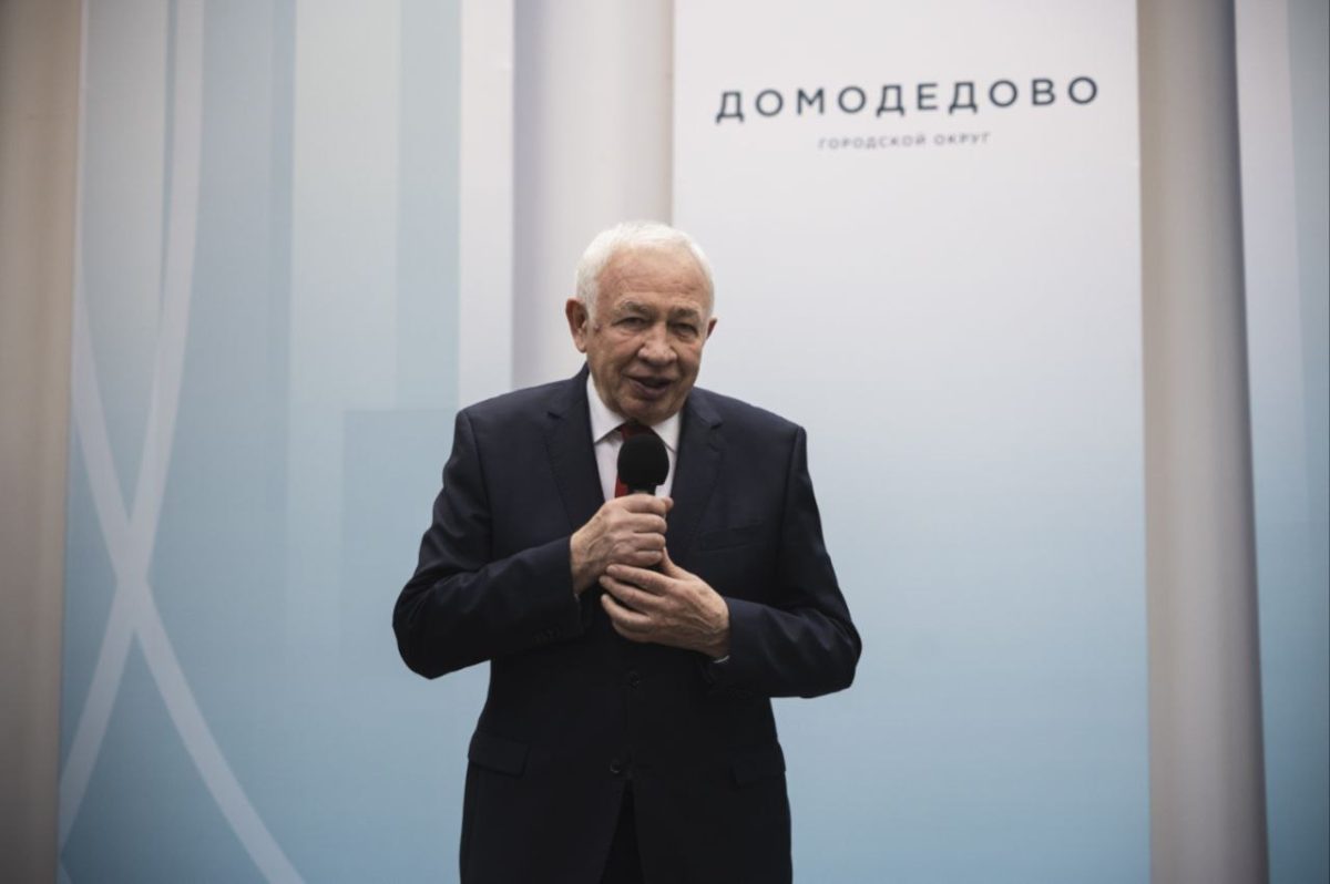 День сотрудника органов внутренних дел в Домодедово — фото 4