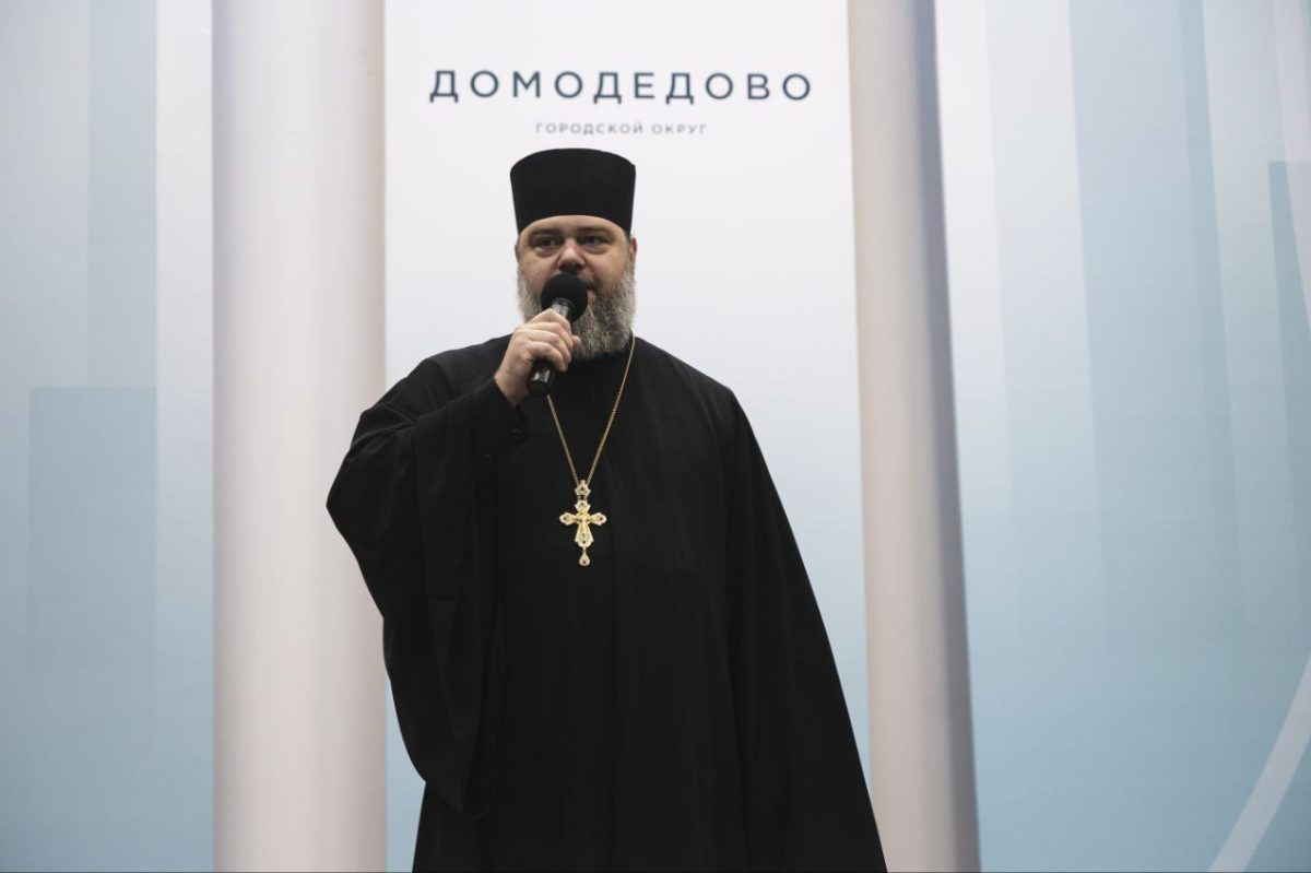 День сотрудника органов внутренних дел в Домодедово — фото 6