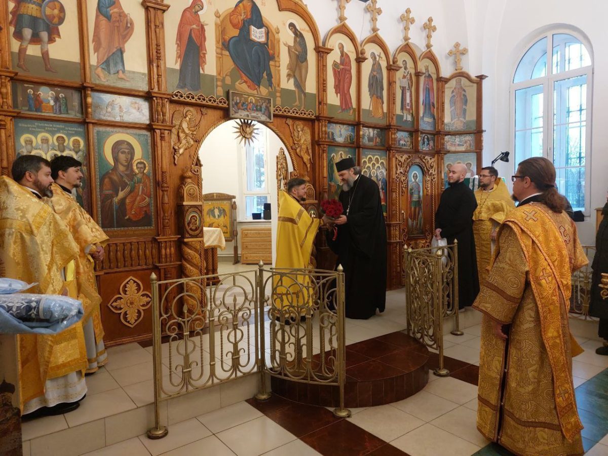 В с. Вельяминово молитвенно отметили 40-летие заместителя благочинного Домодедовского церковного округа иерея Димитрия Федорова