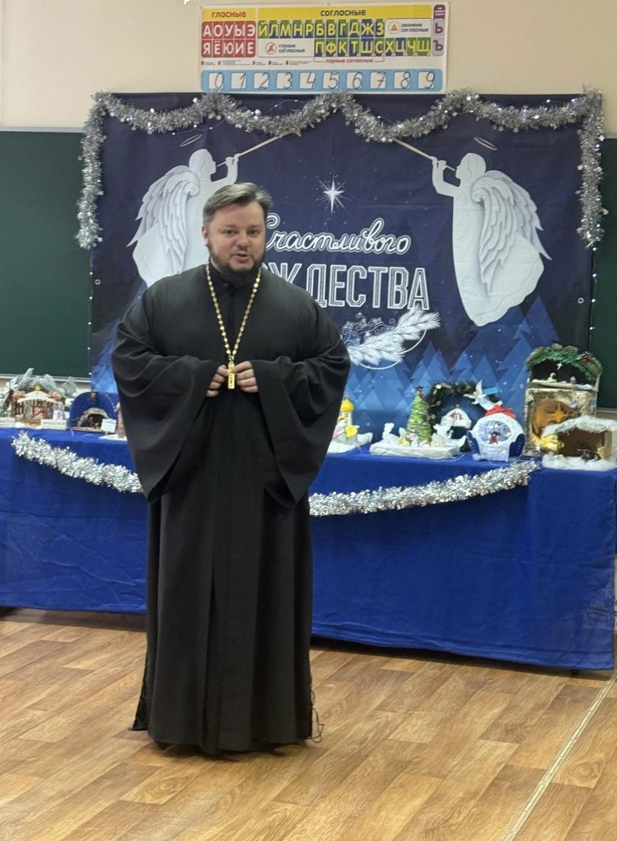 Рождественский концерт в Повадинской средней школе г.о. Домодедово — фото 2