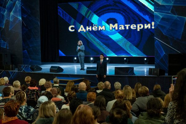 В МЦ «Победа» г. Домодедово состоялся праздничный концерт, посвящённый Дню матери