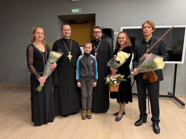 Концерт «Русская академическая музыка. В поисках духовности» в Домодедовской детской школе искусств