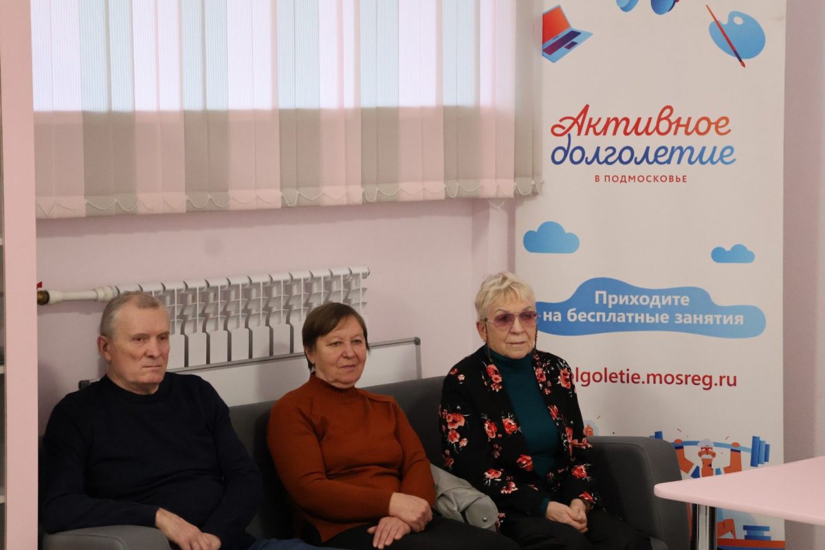 Православная беседа в Домодедовском отделении Активного долголетия — фото 3