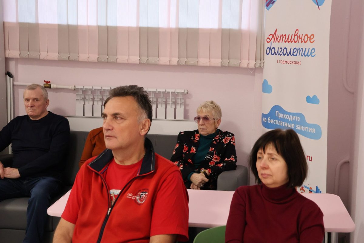 Православная беседа в Домодедовском отделении Активного долголетия