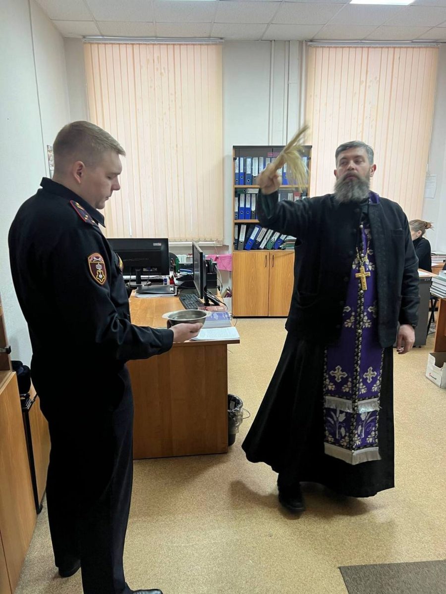 Освящение Домодедовского отделения Росгвардии