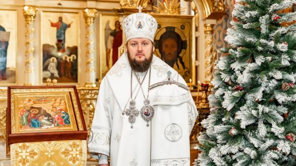 РОЖДЕСТВЕНСКОЕ ПОСЛАНИЕ архиепископа Подольского и Люберецкого Аксия
