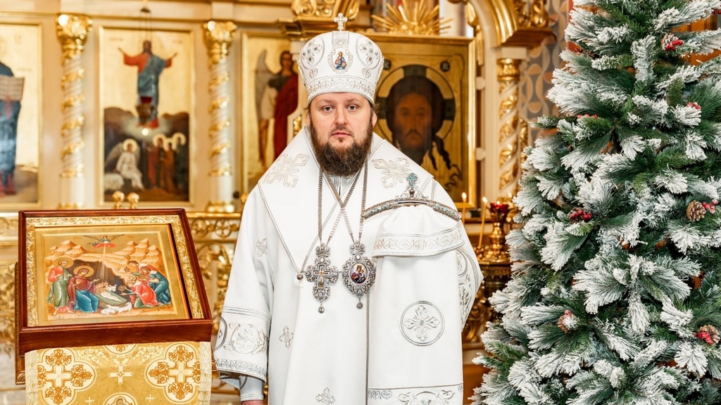 РОЖДЕСТВЕНСКОЕ ПОСЛАНИЕ архиепископа Подольского и Люберецкого Аксия