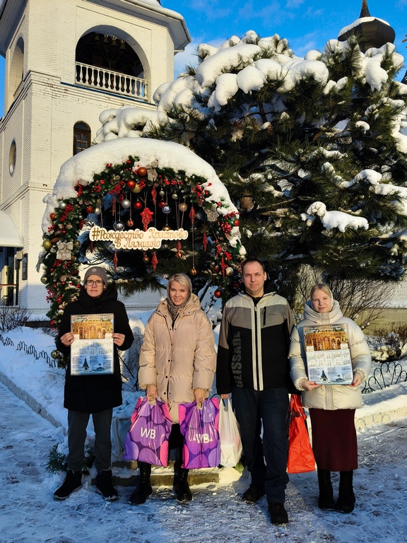 Благотворительная акция «Рождественский подарок» в селе Лямцино