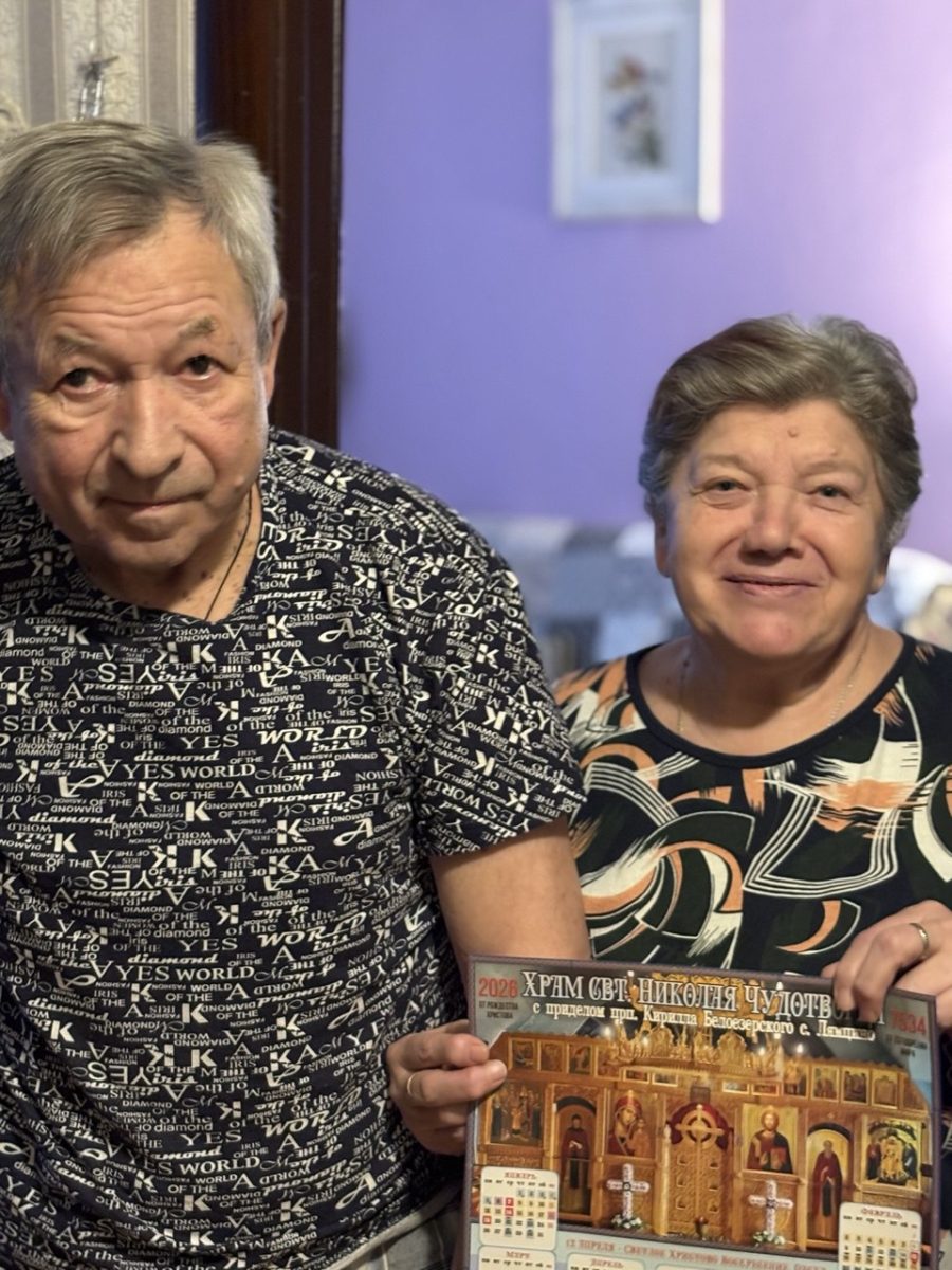 Благотворительная акция «Рождественский подарок» в селе Лямцино — фото 5