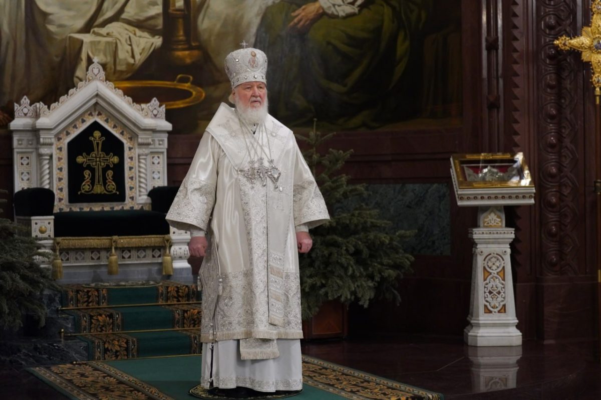 РОЖДЕСТВЕНСКОЕ ПОСЛАНИЕ Патриарха Московского и всея Руси Кирилла